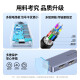绿联（UGREEN） USB3.0分线器 高速扩展4口HUB扩展坞集线器电脑一拖四多接口延长线转换器 USB3.0 4口分线器-带线2米15919