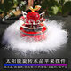 Petit Automobile Crystal Lotus Perfume Solar Aromatherapy Goddess Car Interior Decoration Car Creative Ornament Internet Celebrity White - Hairy Anti-Slip Cushion