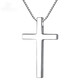 Fiber bundle (QIANSHU) pt950 cross platinum pendant for men, fashionable and simple 950 platinum glossy necklace solid pendant for women pt950 (small version) 7.6-7.7 grams