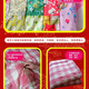 Newborn blanket, baby cradle, natural cotton, pure handmade children's quilt, student dormitory, suitable for all seasons, filling 2Jin Jin equals 0.5kg, seasonal Xinjiang long-staple cotton, 1m2X1m5 (with zipper removed for easy removal and washing)