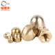 Baodefeng copper cap nut cap nut copper screw cap cap nut decorative cap national standard standard parts M3 10 pieces