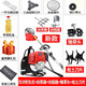 Wuyang Honda lawn mower backpack type small multi-functional agricultural gasoline mowing lawn reclamation loose soil weeder new four-stroke high-power mowing + grass support