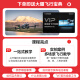 大疆（DJI）Air 3S 双摄旗舰旅拍无人机 一英寸主摄高清专业航拍器 夜景全向主动避障跟拍遥控飞机 Air 3S 畅飞套装（RC 2 & 增强图传) 一年版随心换（698元） 套餐四（256G极速