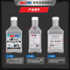 AMSOIL Speed 10W40 imported fully synthetic scooter oil NXMAX Suzuki UY125 Haojue 946ml