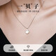 Chow Tai Fook imported real diamond platinum platinum diamond necklace birthday gift for girlfriend first 0 flower confession gift box