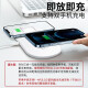 Baseus Apple wireless charging three-in-one charger is suitable for iWatch watch 1/2/3/4 generation wireless charging iphone12/11/xsmax/xr/AirPods Bluetooth headset white