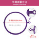 XD Jade Bracelet Measurement Ring Hand Size Ring Plastic Bracelet Size Comparison Circle Mouth Wrist Ring Measurement Tool Bracelet Ring-Purple