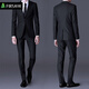 Shanshan British suit men's suit slim small suit business professional formal attire accompanying groom wedding dress casual suit black double button suit + trousers XL recommended 140Jin Jin equal to within 0.5 kg