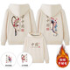 Lemonde 2026 Autumn and Winter Chinese Style Peking Opera Parent-child Clothes Family Hooded Sweatshirts New Year's Eve Clothes for a Family of Three or Four Red (Spring and Autumn without velvet) 180 Men's 2XL