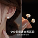 Lnieer999 Pure Silver Baroque Pearl Earrings Women's Niche Design High-end 2025 New Fashion Silver Earrings Baroque Pearl Earrings