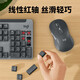 罗技（Logitech）优选系列K865机械键盘 无线蓝牙双模键盘（K845升级款）104键全尺寸 游戏商务办公键盘鼠标套装 K865雾霭蓝+M750 L黑色