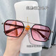 Zuo Sanfei's new Douyin Chen Weiting sunglasses for men, driving glasses, ultraviolet, Korean style, handsome, fashionable and domineering sunglasses, bright black, silver and pink lenses, high cost performance, sunglasses + mirror bag + mirror cloth