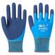 Chuangyi A688 wasserdichte Frauenarbeitsschutzhandschuhe tragen resistente Arbeiten Arbeiterinnen Vollkleber Wasserdicht nicht rutschfulg Beltue-Klebstoff-Baustelle Kleiner Arbeit Arbeiter Frauen kleiner Code Vollgummi-Latexschaum Aquatische Produkte A688 Vollkleber wasserdichte Verschleiß-resistentes Frauenmodell [24 Paare] s s.