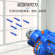 Live stone children's Gatling toy gun 8-12 can launch soft bullet gun boy electric burst suction cup submachine gun blue [40 rounds + practice target + goggles