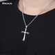 Miss JuJu pt950 platinum pendant cross for men, fashionable pendant, classic and elegant platinum pendant, necklace not included, weight 10.9-11.1g + black leather cord