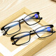 Fashionable and simple full-frame reading glasses HD TR90 light and thin material frame anti-blue light reading glasses Dirun stone black (with box cloth) anti-blue light +200 degrees