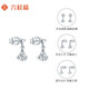 Liuguifu Jewelry Platinum Earrings Women's PT950 Earrings Smart Skirt Sparkling Earrings Birthday Gift 1.60g