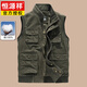 Hengyuanxiang workwear vest men's multi-pocket casual pure cotton stand collar vest large size outdoor mountaineering vest jacket men 9856 khaki L [suitable for 120-135 Jin [Jin equals 0.5 kg]]