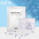 Green Source dehumidification color-changing gel 8 bags of desiccant Hui Nantian dehumidification bag agent indoor wardrobe clothes moisture-proof agent bag