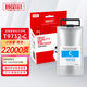 Zhenyin Color ist kompatibel mit EPSON Epson WF-C869Ra Drucker-Tintenbeutel PX-7070 Tintenpatrone T9732 Blau C (192 ml).