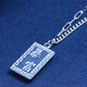 Pt.Charm new product Pt950 fashionable platinum pendant makes you rich small gold brick set chain platinum necklace pendant for Valentine's Day to your girlfriend. If it is not in stock, it can be customized. Take 12g as an example