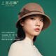 Shanghai Story pure wool hat for women autumn and winter warm woolen hat long short brim fisherman hat two-color flower Mid-Autumn Festival gift