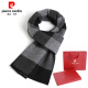 Pierre Cardin cashmere scarf men's high-end winter Korean version plaid thickened warm neck scarf gift box birthday gift red