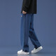 Foss Phil Jeans Spring y Autumn Style de primavera y otoño Color sólido recto sólido American versátiles High Street ancho de pierna ancha Casual Hombres de moda Hombres 718-825 Blue oscuro L [sugerido 130-145Jin [Jin equivale a 0.5 kg]]