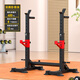 Aichen Squat Rack Multifunctional Home Bench Press Rack Integrated Barbell Rack Weightlifting Bed Barbell Set Combination Fitness Equipment Upgraded 8 Suction Cups Adjustable Squat Rack (Excluding Stool/Barbell)