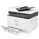 HP (HP) 179fnw color laser printer commercial office printing copy scanning multi-function machine wireless mobile phone wired network connection HP (HP) 179fnw color laser printer commercial office printing copy scanning multi-function machine wireless mobile phone wired network connection