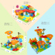 Huigao 122 pieces children's toys large particle building blocks table three-dimensional insert assembly boys and girls track ball building blocks