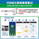 YONEX 尤尼克斯羽毛球拍 yy超轻全碳素天斧进攻型训练比赛单拍 AX天斧9000S进攻拍 藏青/青绿 5U 已穿线