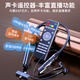 Good Shepherd Wireless Monitoring Headset Live Broadcast Special Sound Card Microphone Karaoke Equipment Complete Set Douyin Anchor Brings Goods for Singing Outdoor Noise Reduction Hanging Neck Cell Phone Bluetooth Headset Headset Ultimate Edition | Black Sound Card Headphone Integrated + Wireless Remote Control