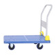 Handun lightweight flatbed folding trolley trailer trolley trolley truck tool cart plastic transport truck large size 90x60cm load capacity 800Jin Jin is equal to 0.5 kg