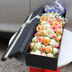 Laiji Flower Express 33 red roses gift box bouquet for girlfriend’s birthday gift nationwide citywide delivery 33 mixed roses gift box