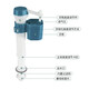 Hesdige toilet water tank accessories water inlet valve water tank accessories water valve universal retractable suitable for 21-29cm water tank HHW-492