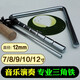 Tipo de actuación de Jiao Yun 7891012 pulgadas Triángulo Profesional Instrumento Banda Percusión Triángulo Bell Música Rendimiento de 7 pulgadas Triángulo de 7 pulgadas