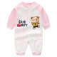 Karawa baby clothes spring baby clothes men and women infant onesies newborn long-sleeved harem clothes 0-1 years old long-sleeved bow 6m (66cm recommended for 3-6 months)