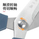 Zhang Xiaoquan scissors kitchen scissors household stainless steel scissors hand scissors multi-purpose scissors cutting cloth cutting paper office medium single handle household scissors 170