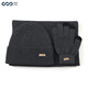Ximu pure wool men's scarf, hat and gloves three-piece set autumn and winter warm gift box birthday Christmas gift for boys
