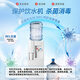 Bangjiexing water dispenser disinfection effervescent tablets remove moss, kill bacteria, influenza A, kettle, bucket, disinfect and sterilize 100 tablets/box