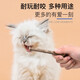 Hanhan Paradise Cat Snacks Mutian Polygonum Cat Molar Stick Teeth Cleaning Stick Cat Bite Stick Funny Cat Kitten Toy Kitten Self-Happiness Stick 5 pcs