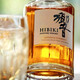 三得利（Suntory）名企严选 响Hibiki三得利响牌響乡音日本威士忌洋酒 响和风醇韵 响和风醇韵响牌日威700mL1瓶