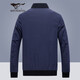 Septwolves Shopping Mall Same Style Jacket Men's Autumn Business Casual Solid Color Jacket Men's Baseball Collar Top Clothing