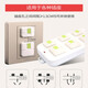 Bedeli socket protective cover safety child protection cover baby anti-electric shock power supply protective cover baby plug plug plug V0 flame retardant double safety snap gray 24 pack