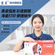 Jingcheng Suitable Brothers TN253 Powder Box DCP-L3510CDW MFC-L3745CDW L3770 Printer Box [9900 страниц] TN257 большой мощность Австралийского издания четырехцветного порошковой коробки