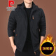 皮尔卡丹户外男士夹克秋冬季2020新款中年男装秋装上衣服加绒外套男春秋厚 9898[黑色]加薄绒可卸帽 2XL 185规格(165斤左右)