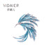 Idel Chinese style brooch enamel gradient diamond pin buckle elegant large collar suit accessories birthday gift phoenix tail brooch XZ0336