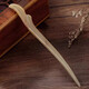 Love for Two Worlds Short New Chinese Style Sheep's Horn Hairpin Women's Hairpin Ancient Style Hairpin Hanfu Cheongsam Hair Accessory Simple Modern Style Hairpin