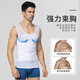 French KJ shapewear men's tummy control vest elastic slim fit tummy control waist corset breast button enhanced version tummy control belt shaping underwear sports fitness beer belly body suit new product black (vest) M (recommended 70-120Jin Jin is equal to 0.5 kg)
